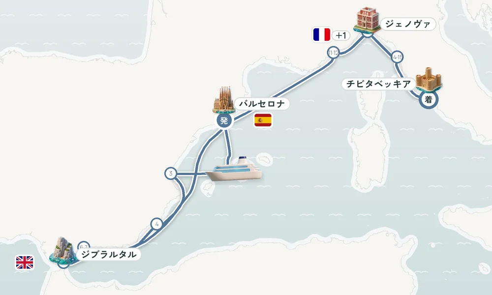航路マップ