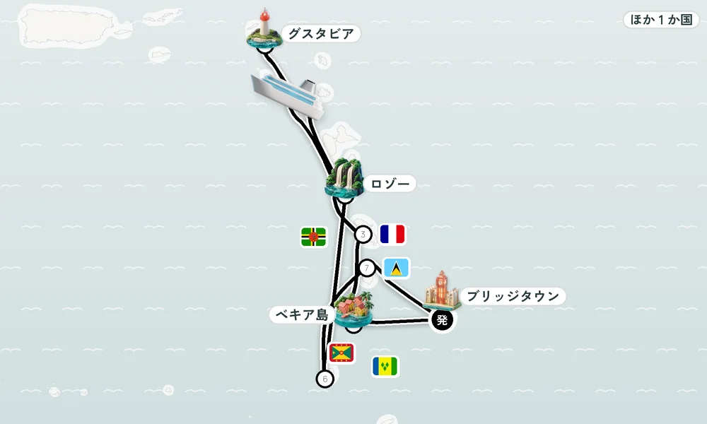 航路マップ
