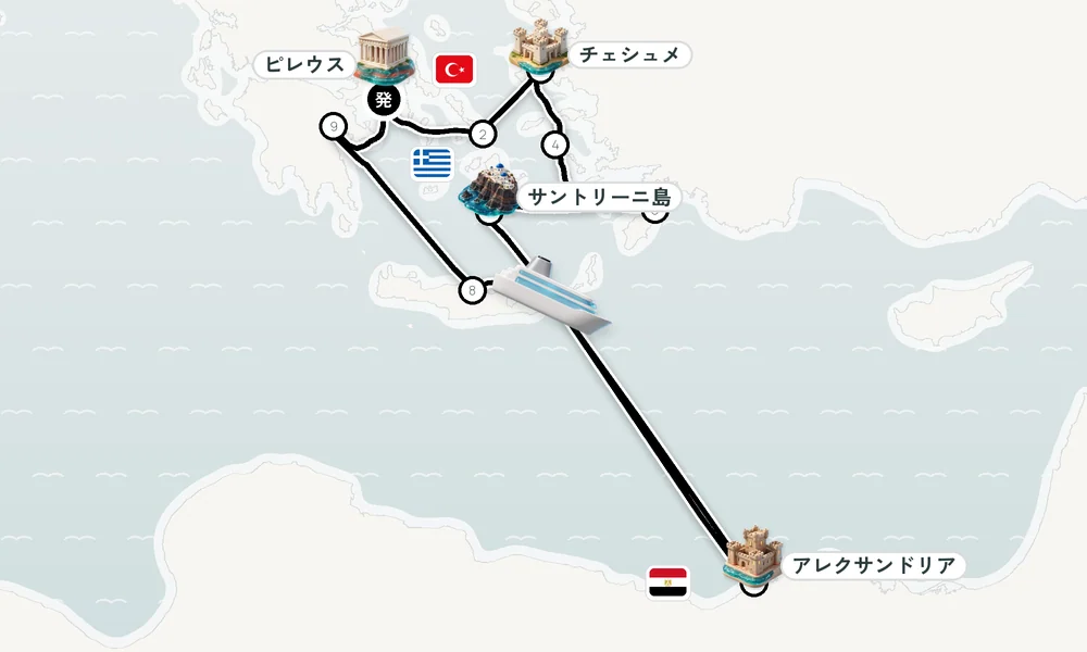 航路マップ