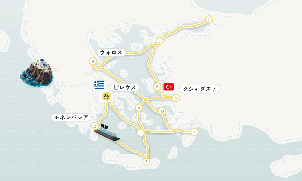 航路マップ