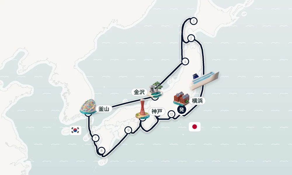 航路マップ