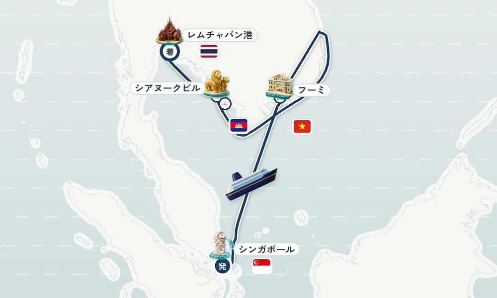 航路マップ