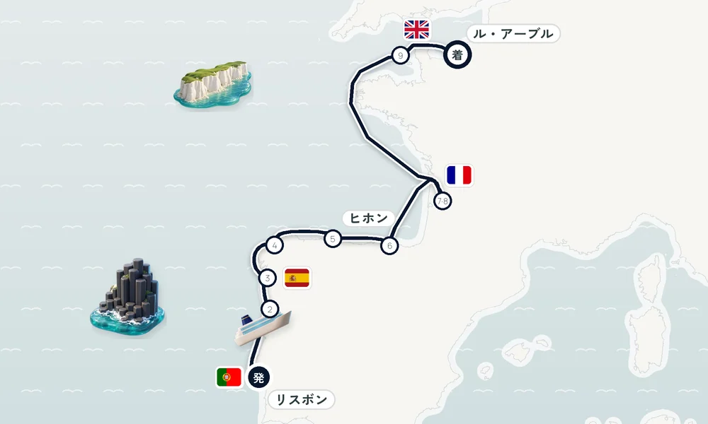航路マップ