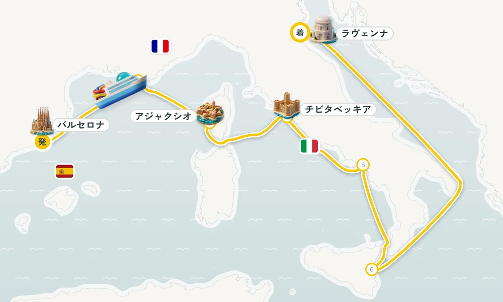 航路マップ