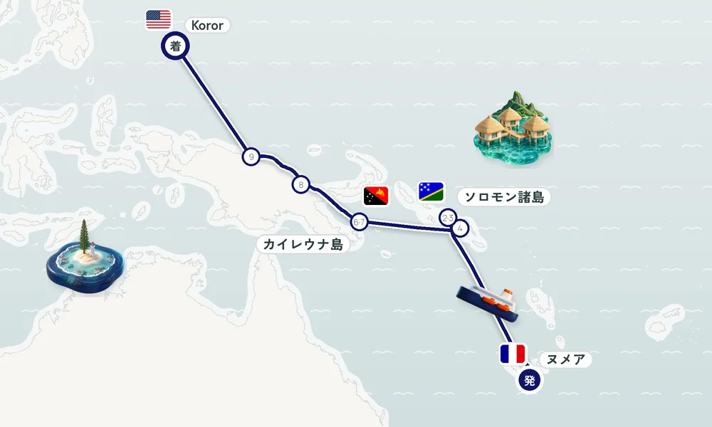 航路マップ