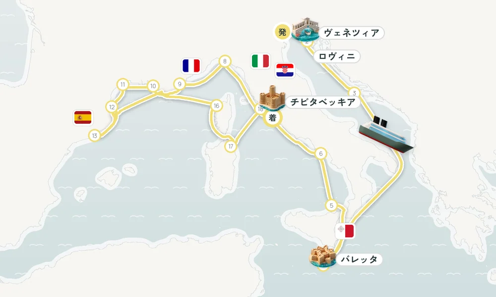 航路マップ