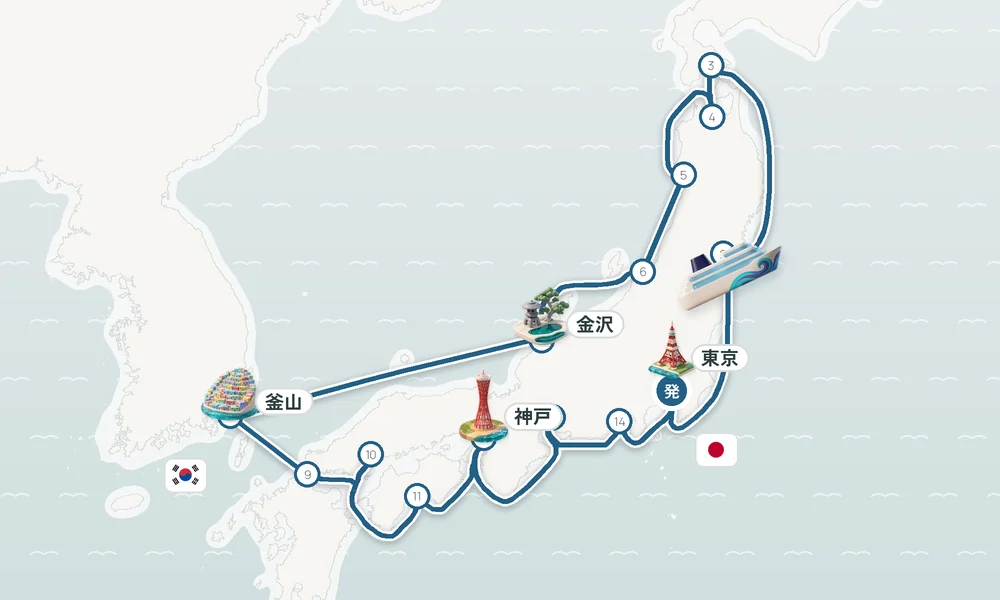 航路マップ