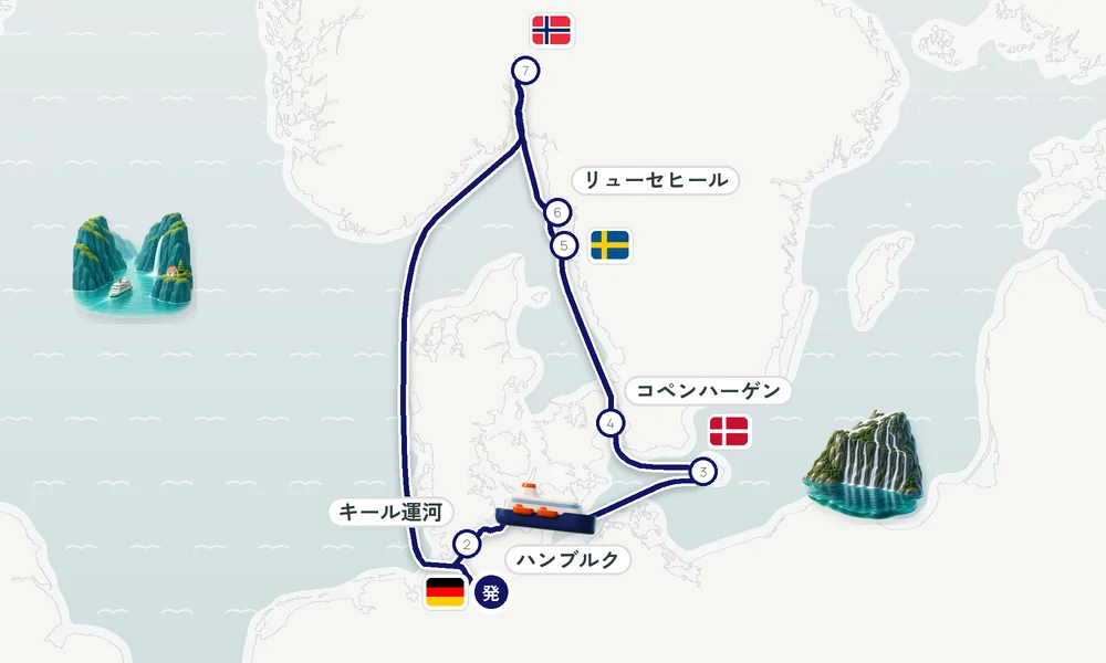 航路マップ