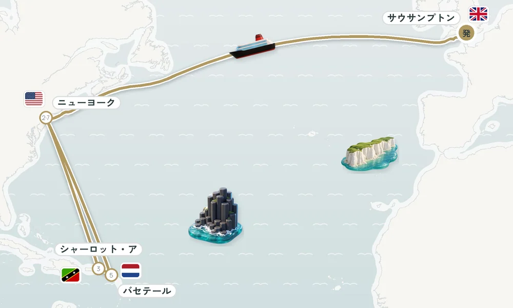 航路マップ