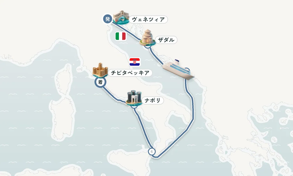 航路マップ
