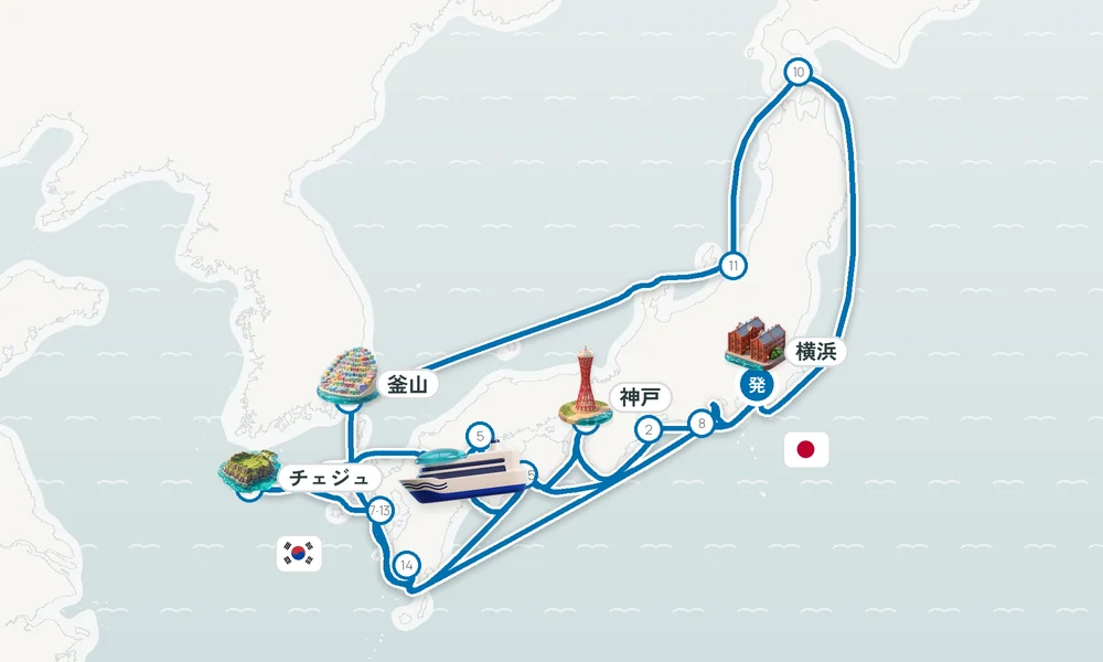 航路マップ