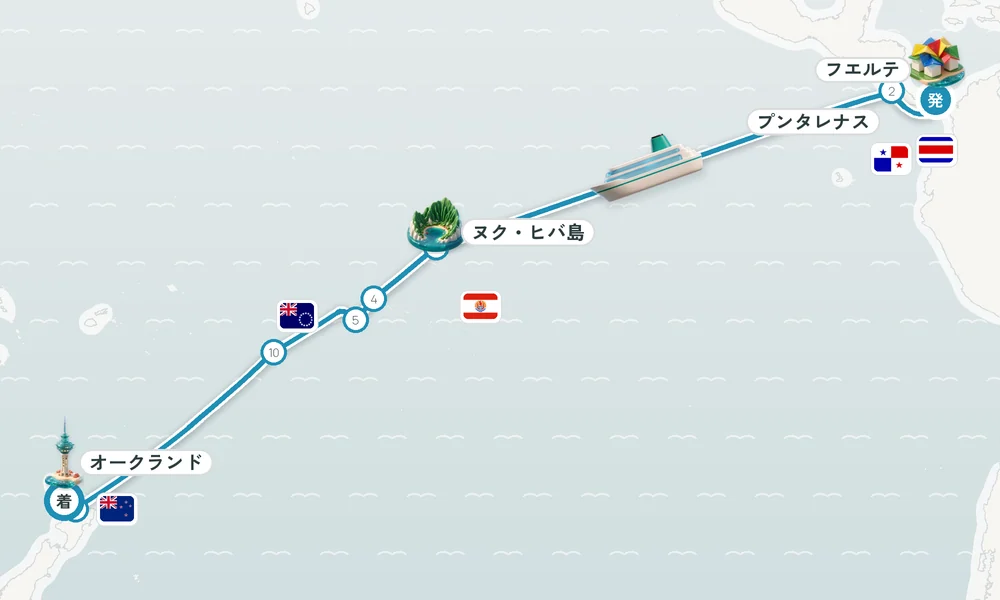 航路マップ