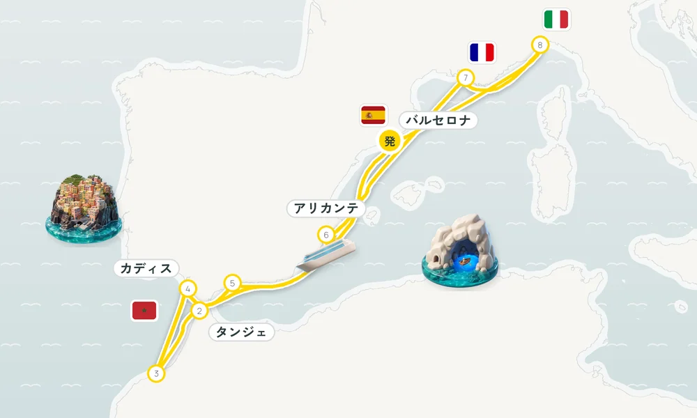 航路マップ