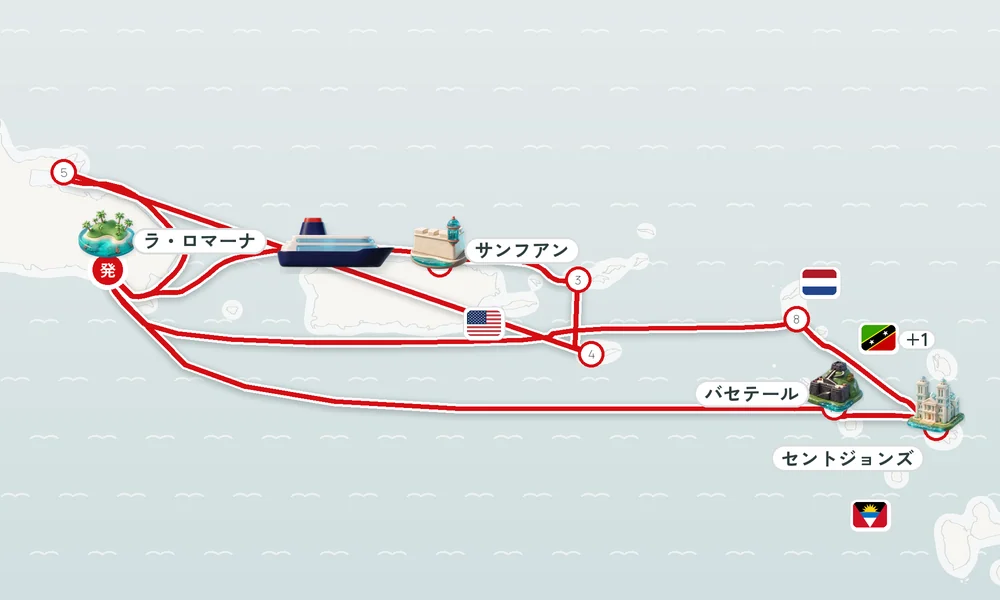 航路マップ