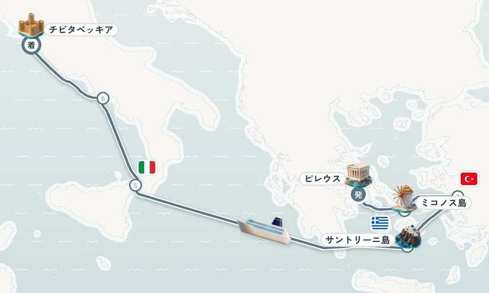 航路マップ