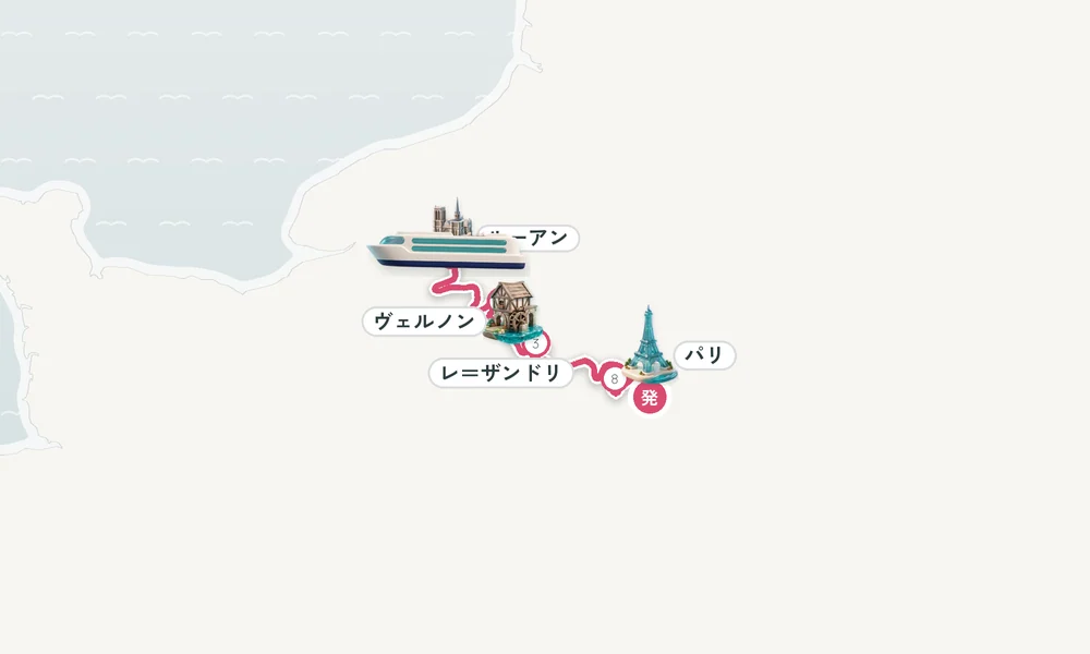 航路マップ