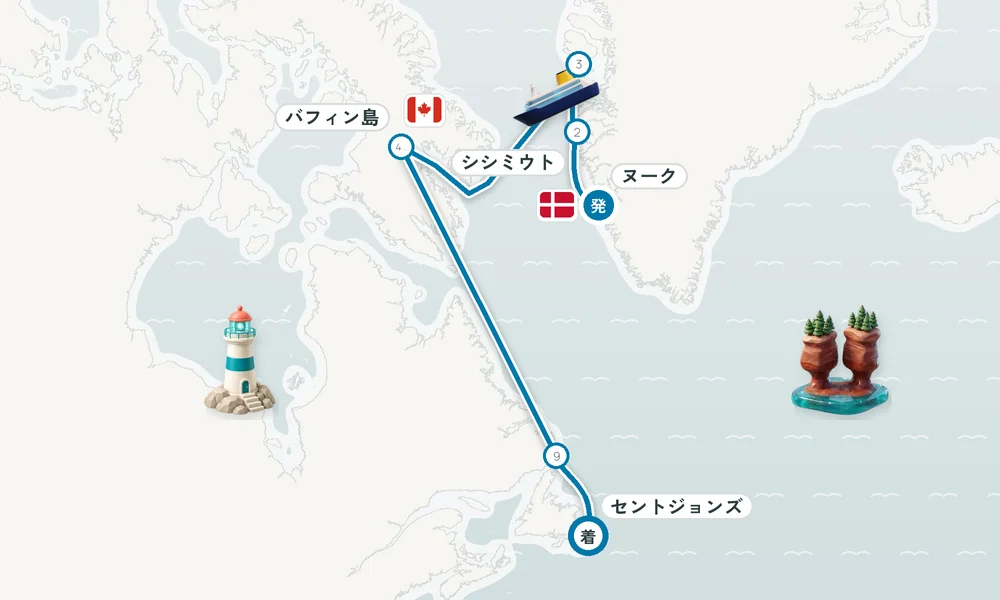 航路マップ