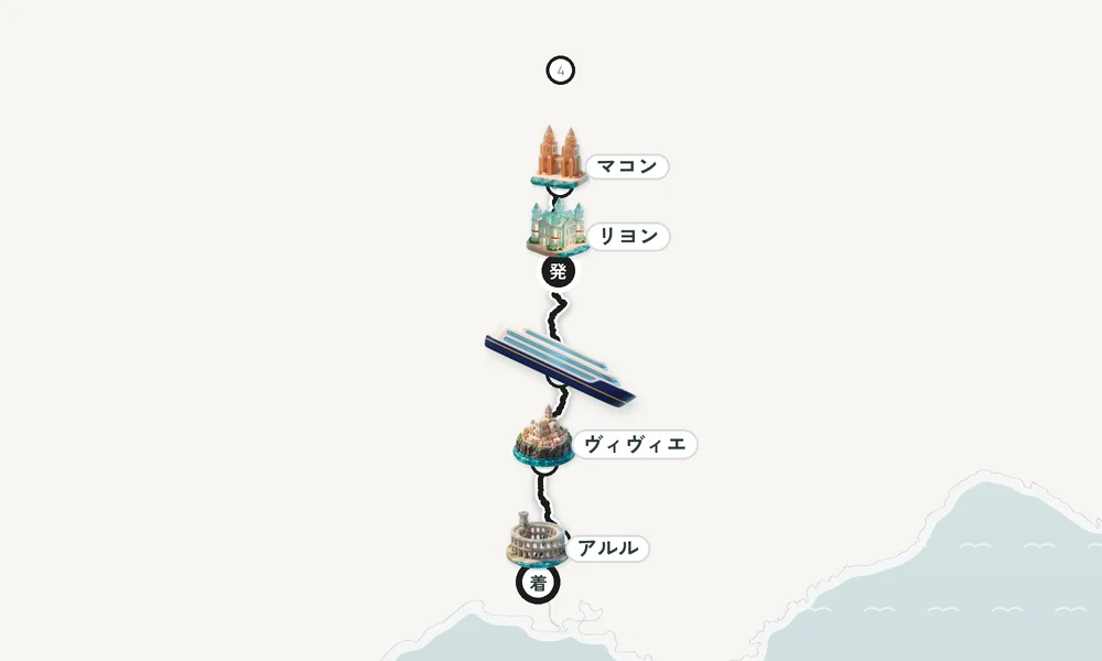 航路マップ