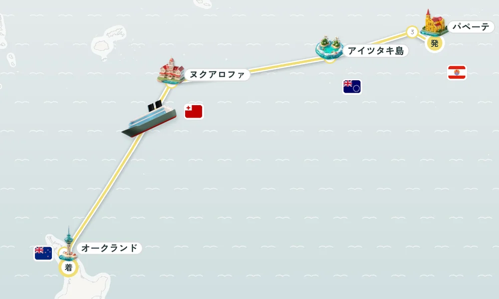 航路マップ