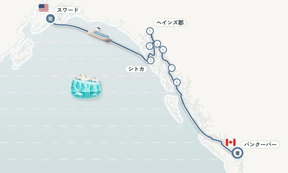 航路マップ