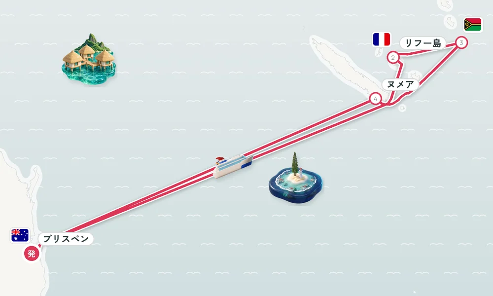 航路マップ