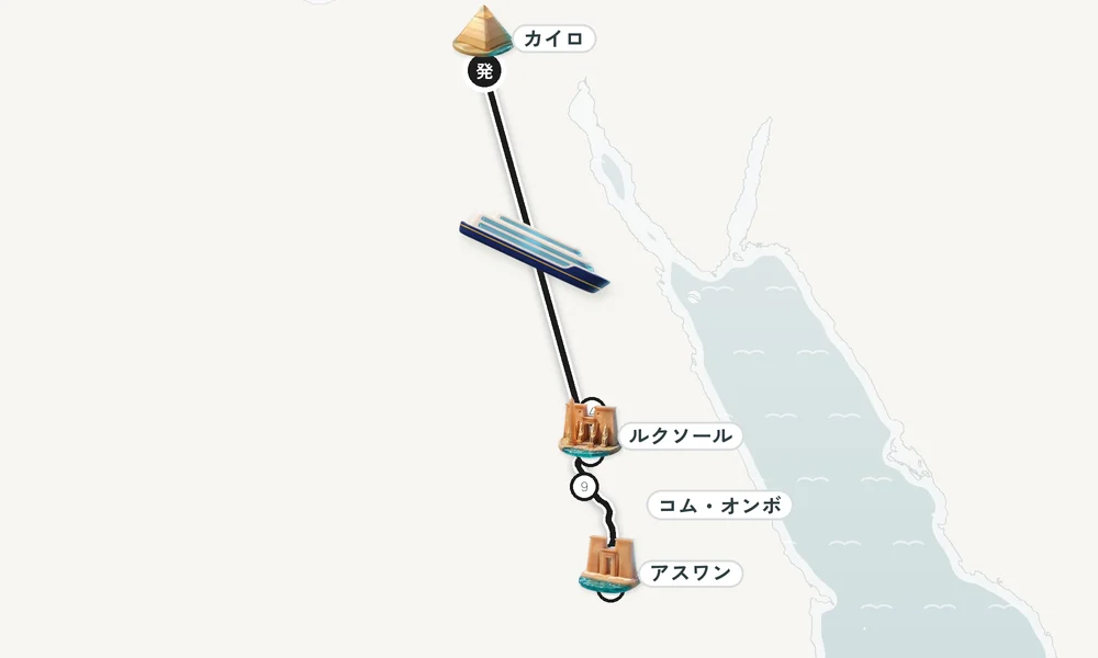 航路マップ
