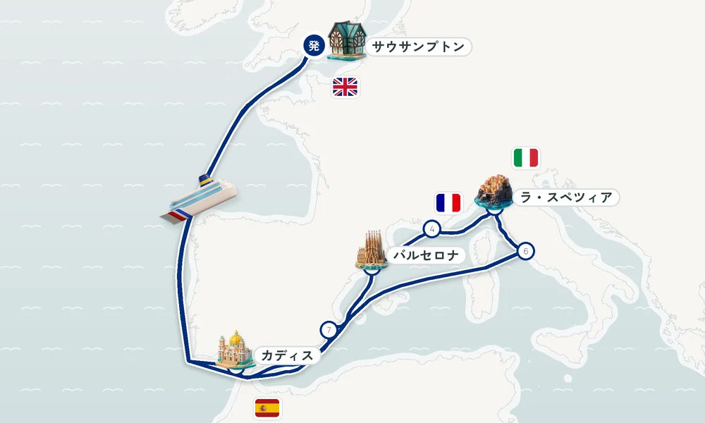 航路マップ
