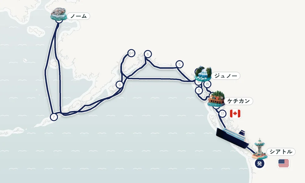 シアトル（ワシントン州）発着 ケチカン（レビジャヒヘド諸島 / アラスカ州）・シトカ（アラスカ州バラノフ島）・アイシー・ストレイト・ポイント（アラスカ州） 29日間の航路