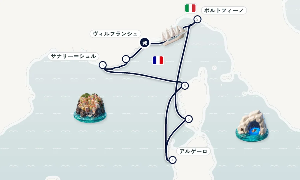 航路マップ