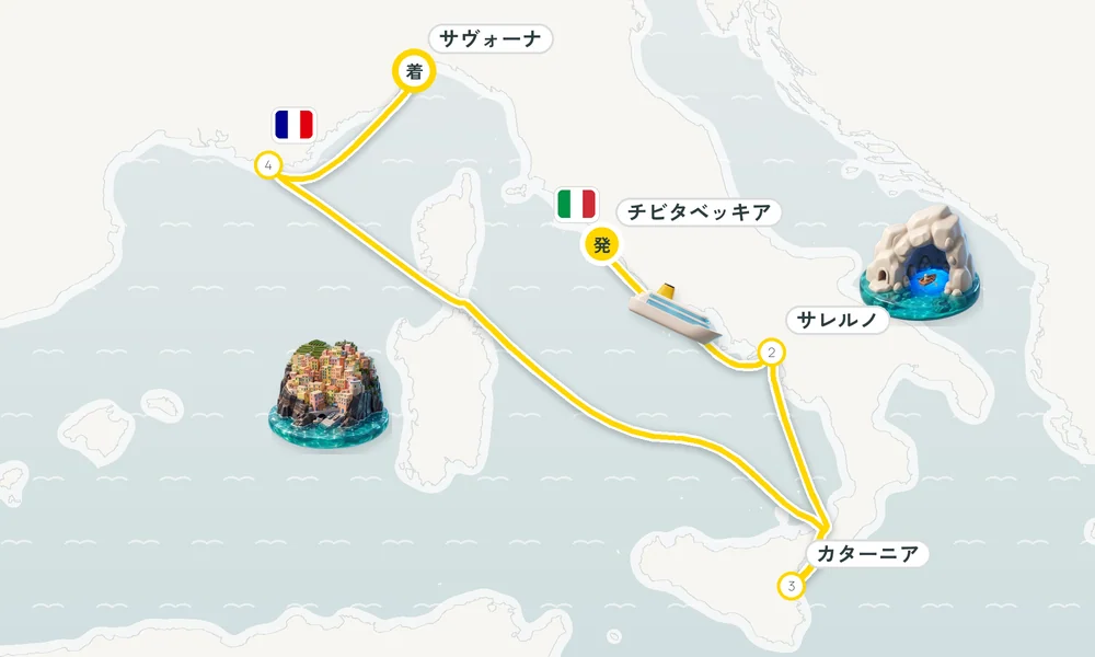 航路マップ