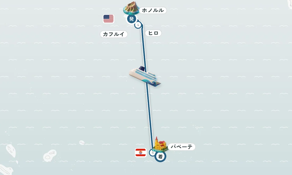 航路マップ