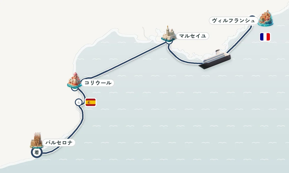 航路マップ