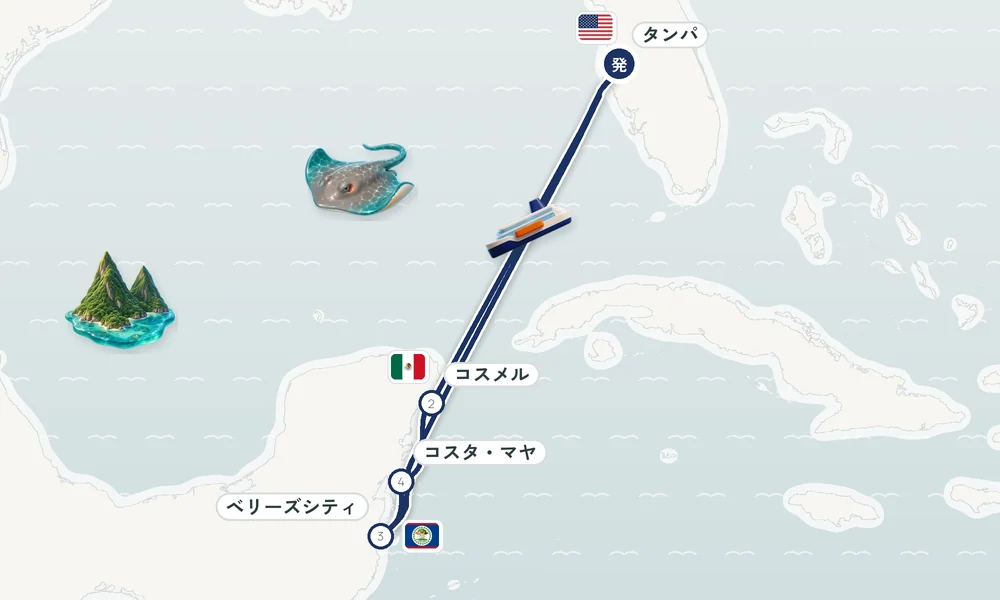 航路マップ