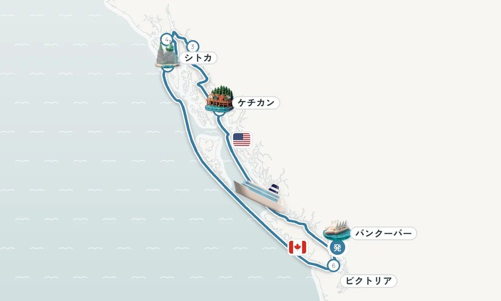 航路マップ