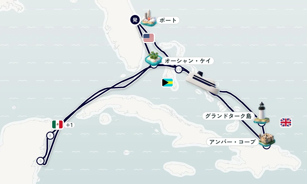航路マップ