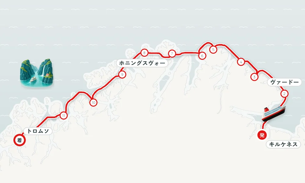 航路マップ