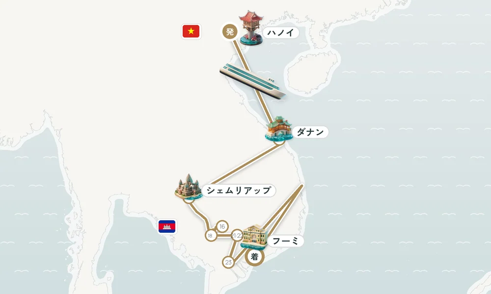航路マップ