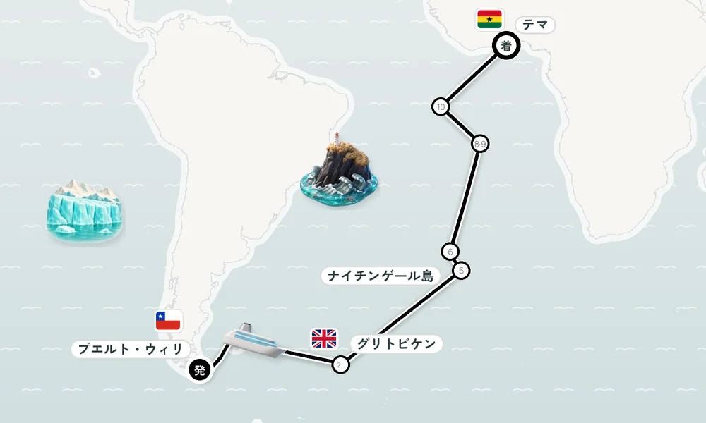 航路マップ