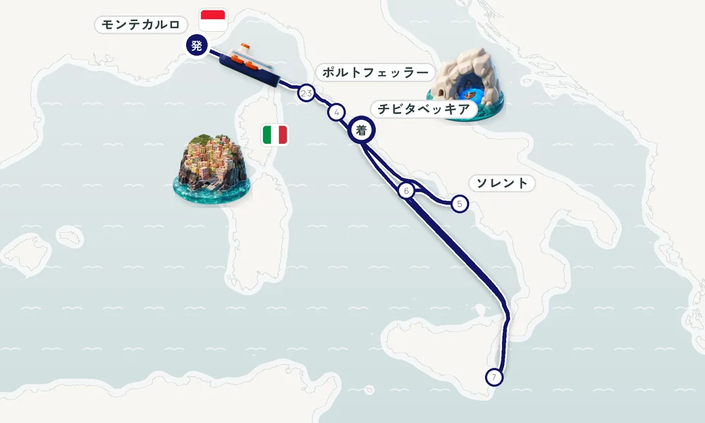 航路マップ