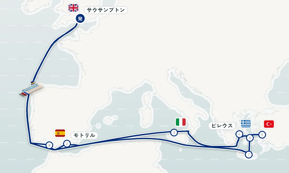 航路マップ