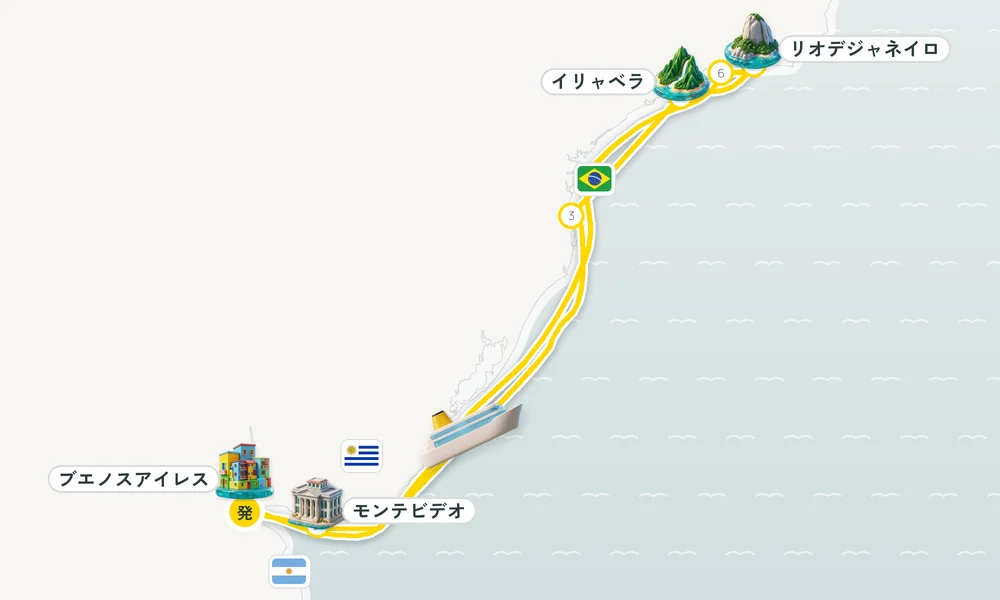 航路マップ