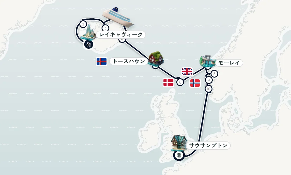 航路マップ