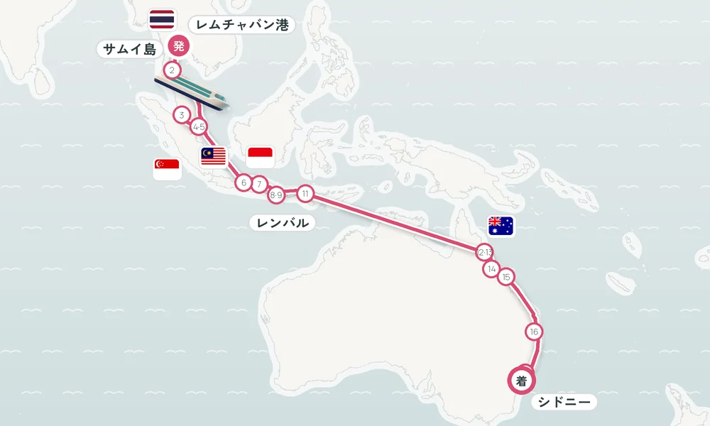 航路マップ