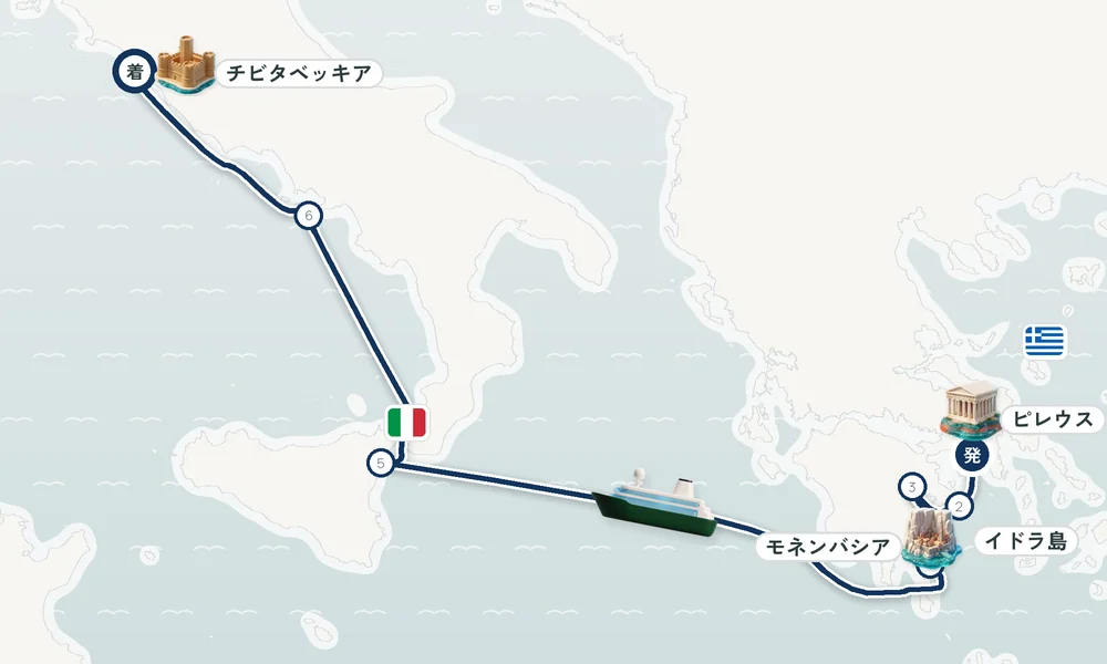 航路マップ