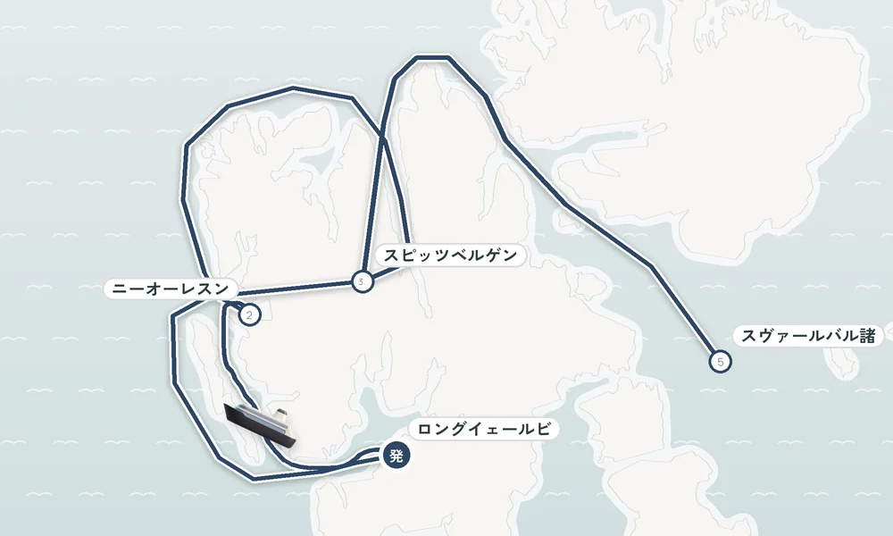 航路マップ