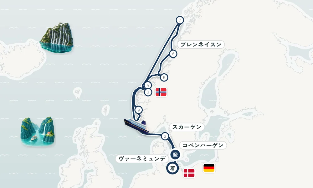 航路マップ