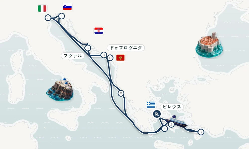航路マップ