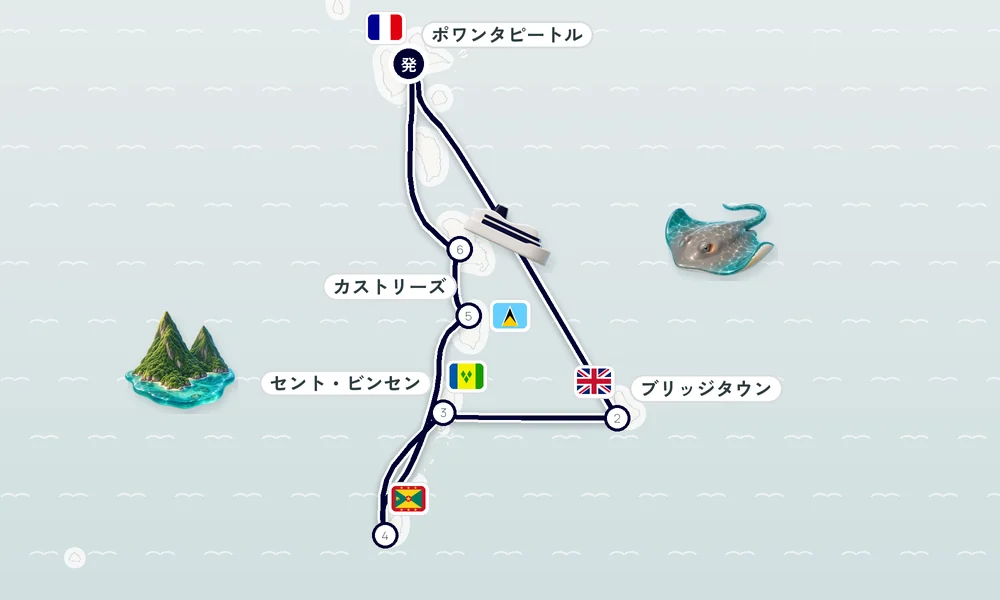 航路マップ