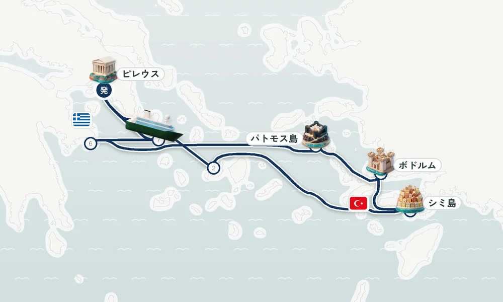 航路マップ