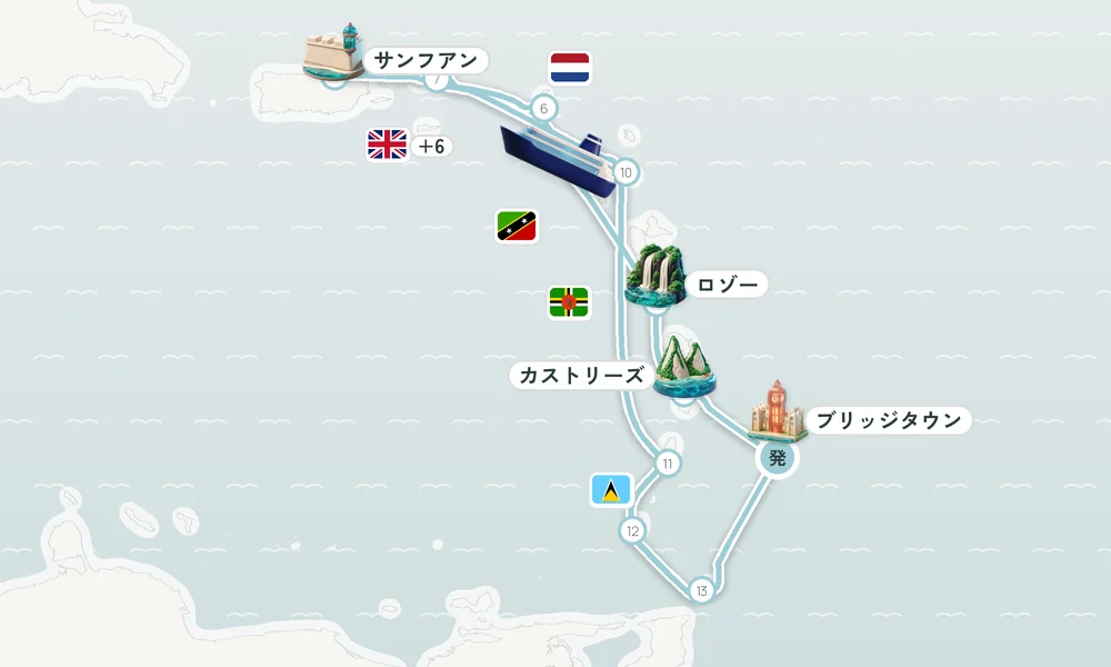 航路マップ